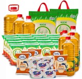 KIT 3 OR AVEC RIZ RIZIERE.